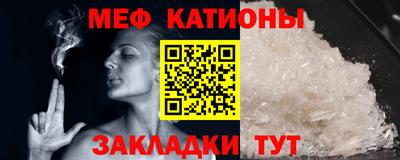 2c-b Новозыбков