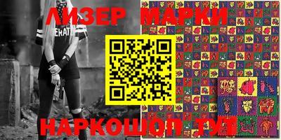 первитин Новодвинск