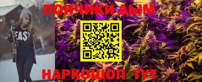 2c-b Новозыбков