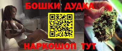 первитин Новодвинск