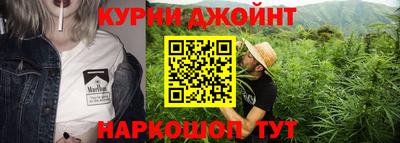 первитин Новодвинск