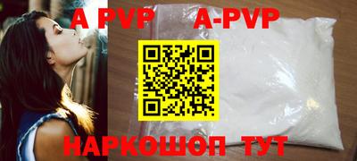 2c-b Новозыбков