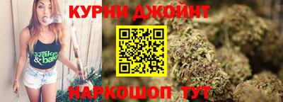 первитин Новодвинск