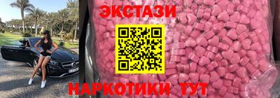 2c-b Новозыбков
