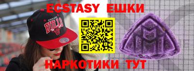 2c-b Новозыбков