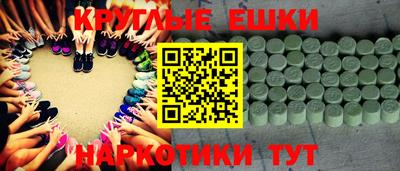 2c-b Новозыбков