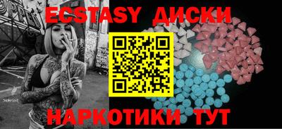 первитин Новодвинск
