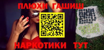 2c-b Новозыбков