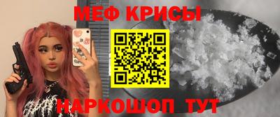 2c-b Новозыбков
